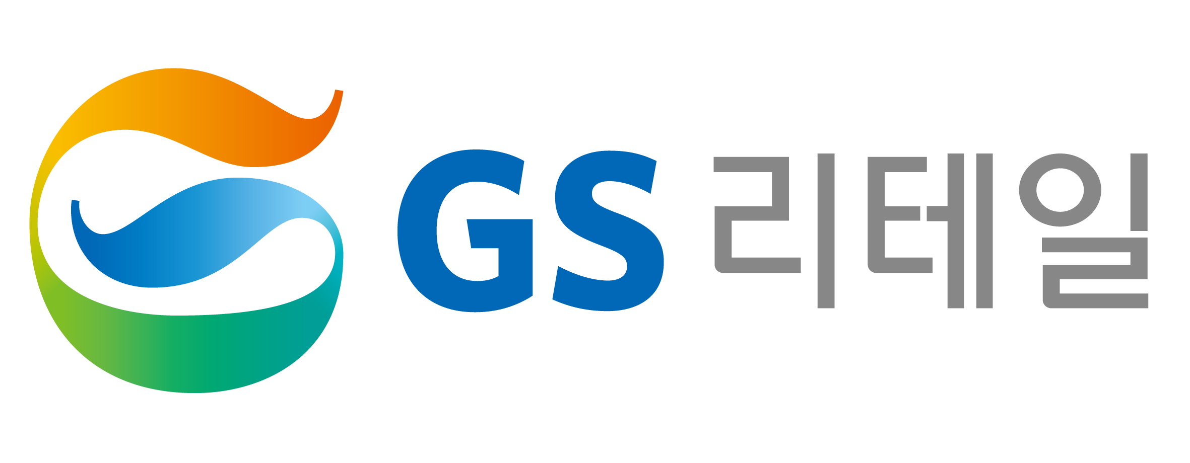 GS리테일_로고
