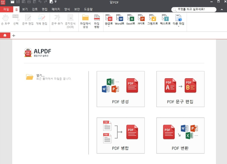 이력서-양식-hwp