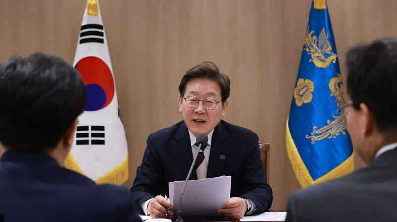 국무회의