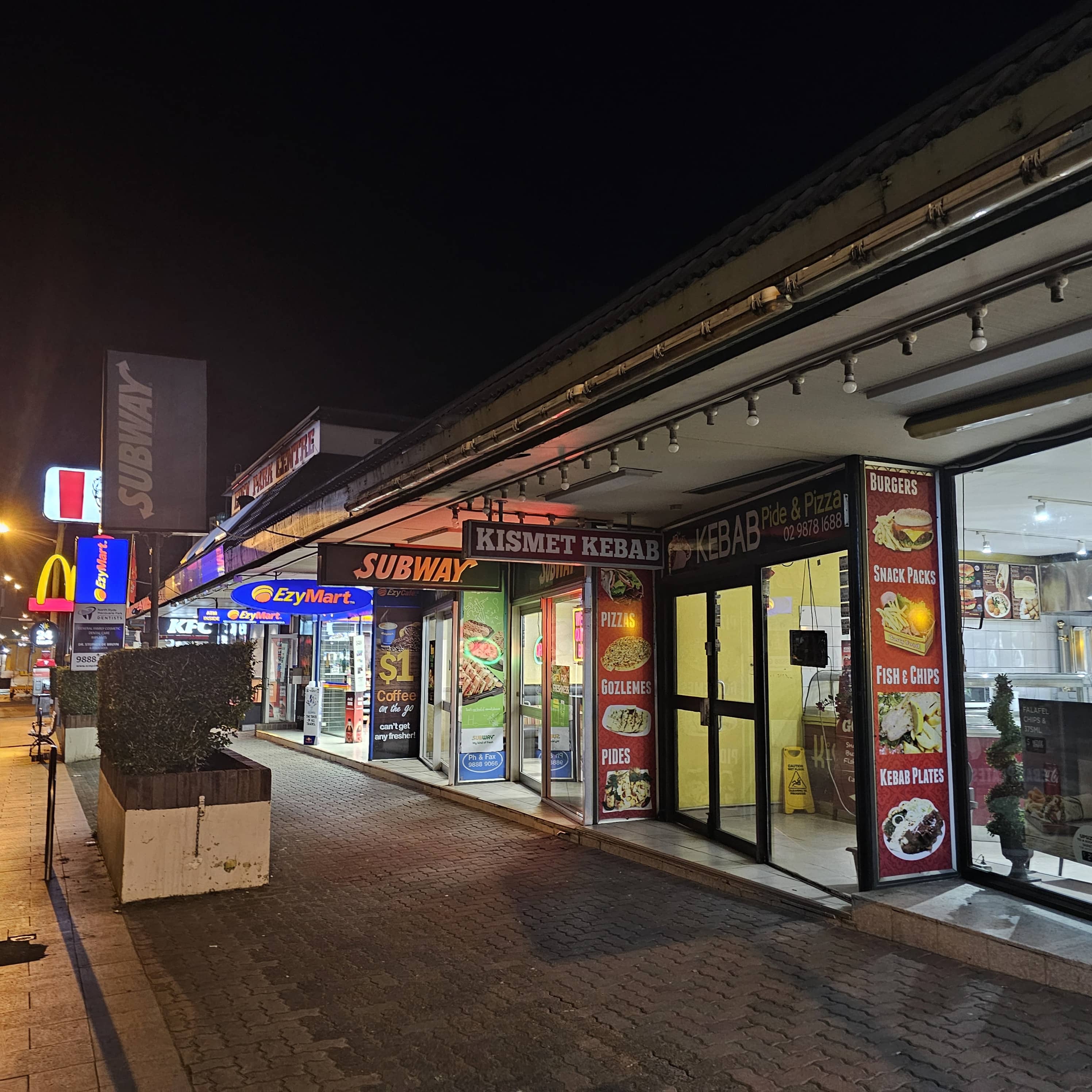 코트야드 바이 메리어트 시드니-노스 라이드 주변2