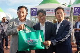 디지털 온누리상품권 환급