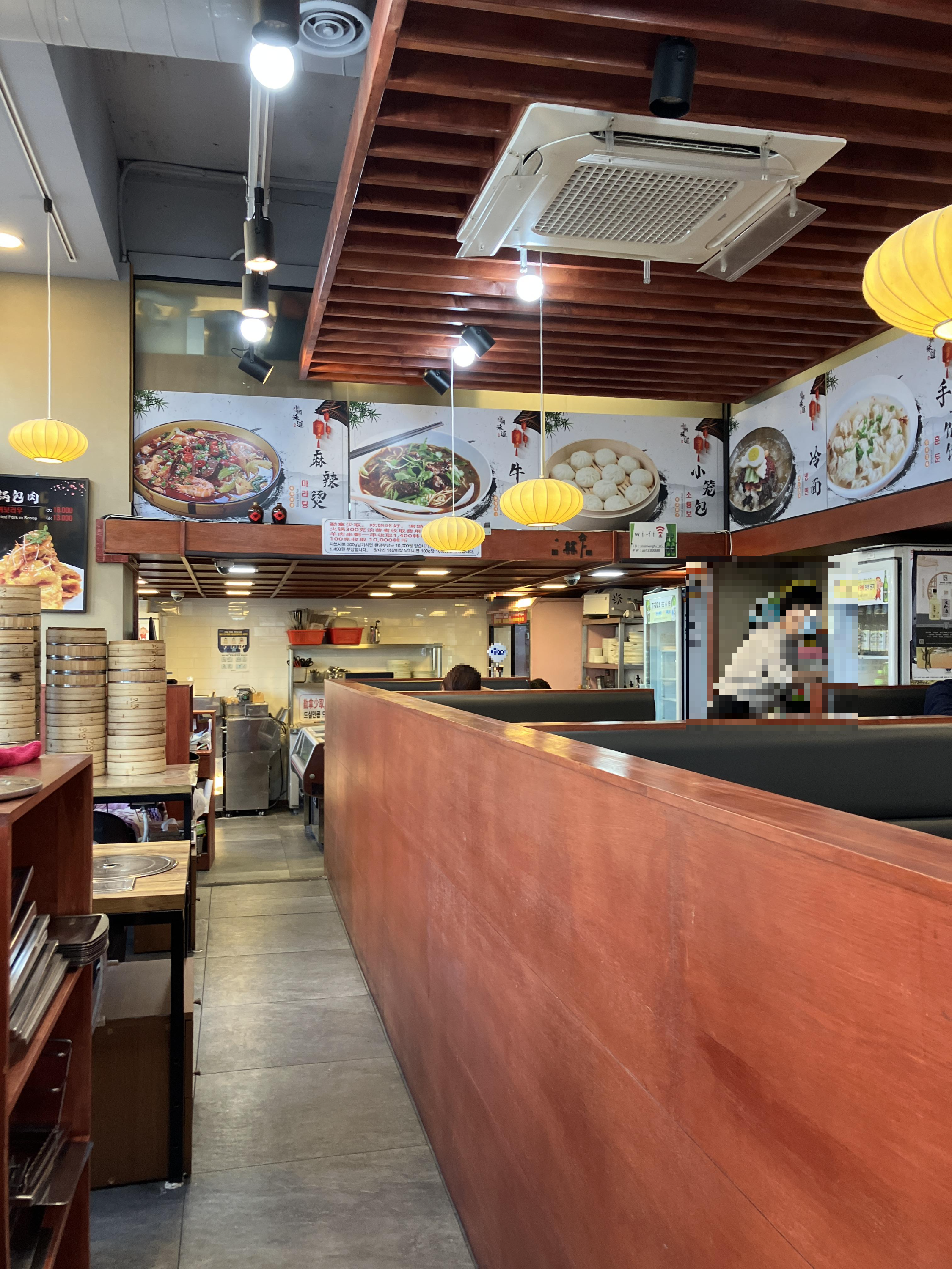 대림역맛집 풍미면관 중국음식점