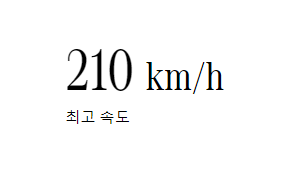 벤츠 지바겐 G바겐 400d 재출시 가격