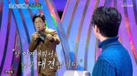 미스터트롯3 재방송 출연진 투표방법 방청신청
