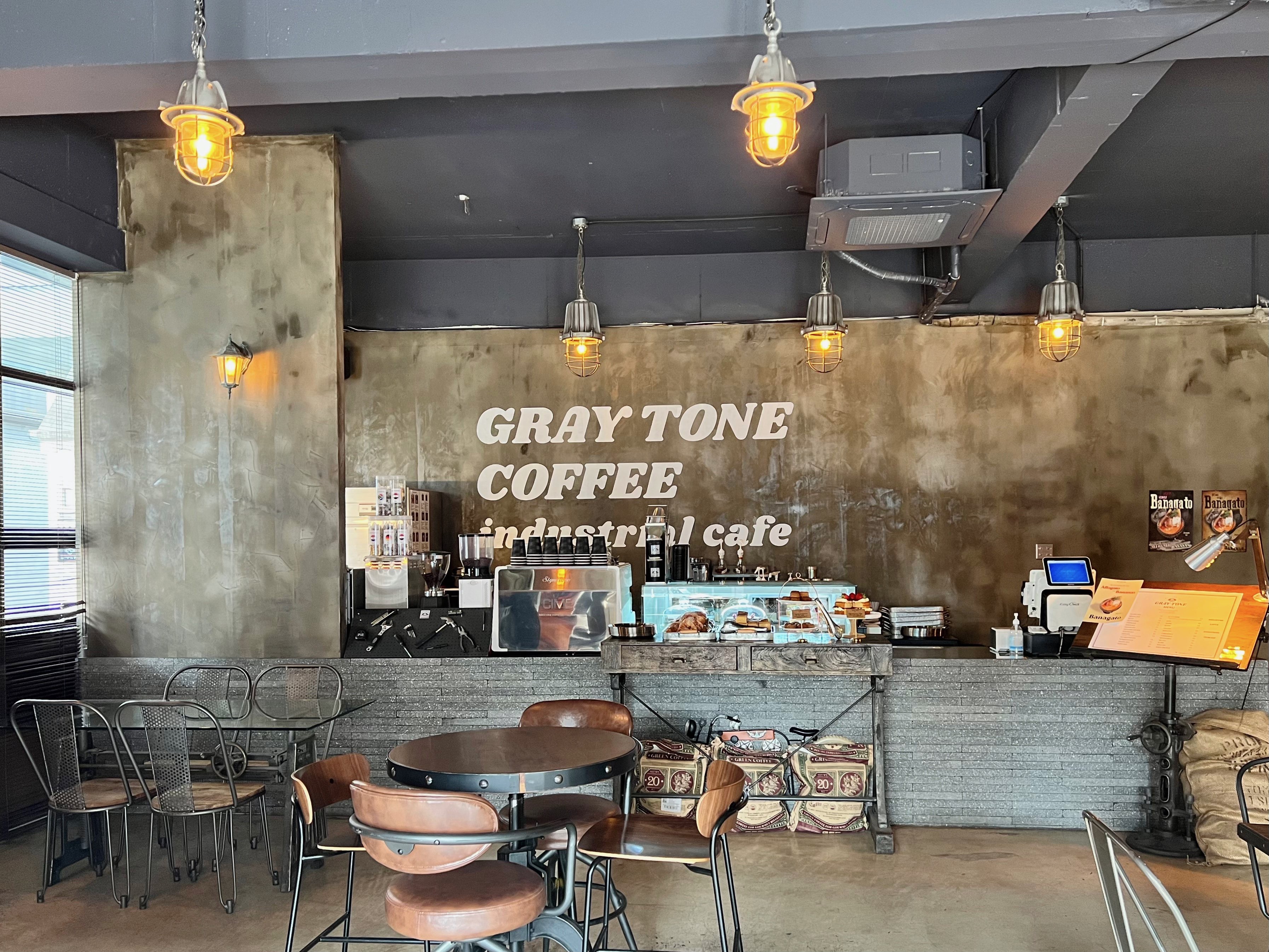 동명동 지티커피