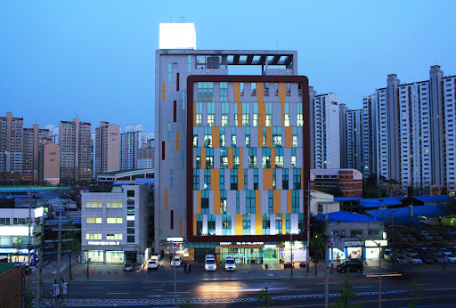 관절염 병원