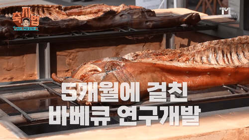 예산-맥주-페스티벌-먹거리