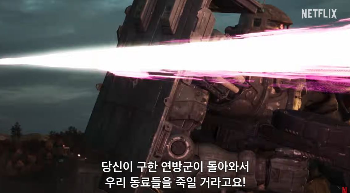 기동전사 건담 복수의 레퀴엠