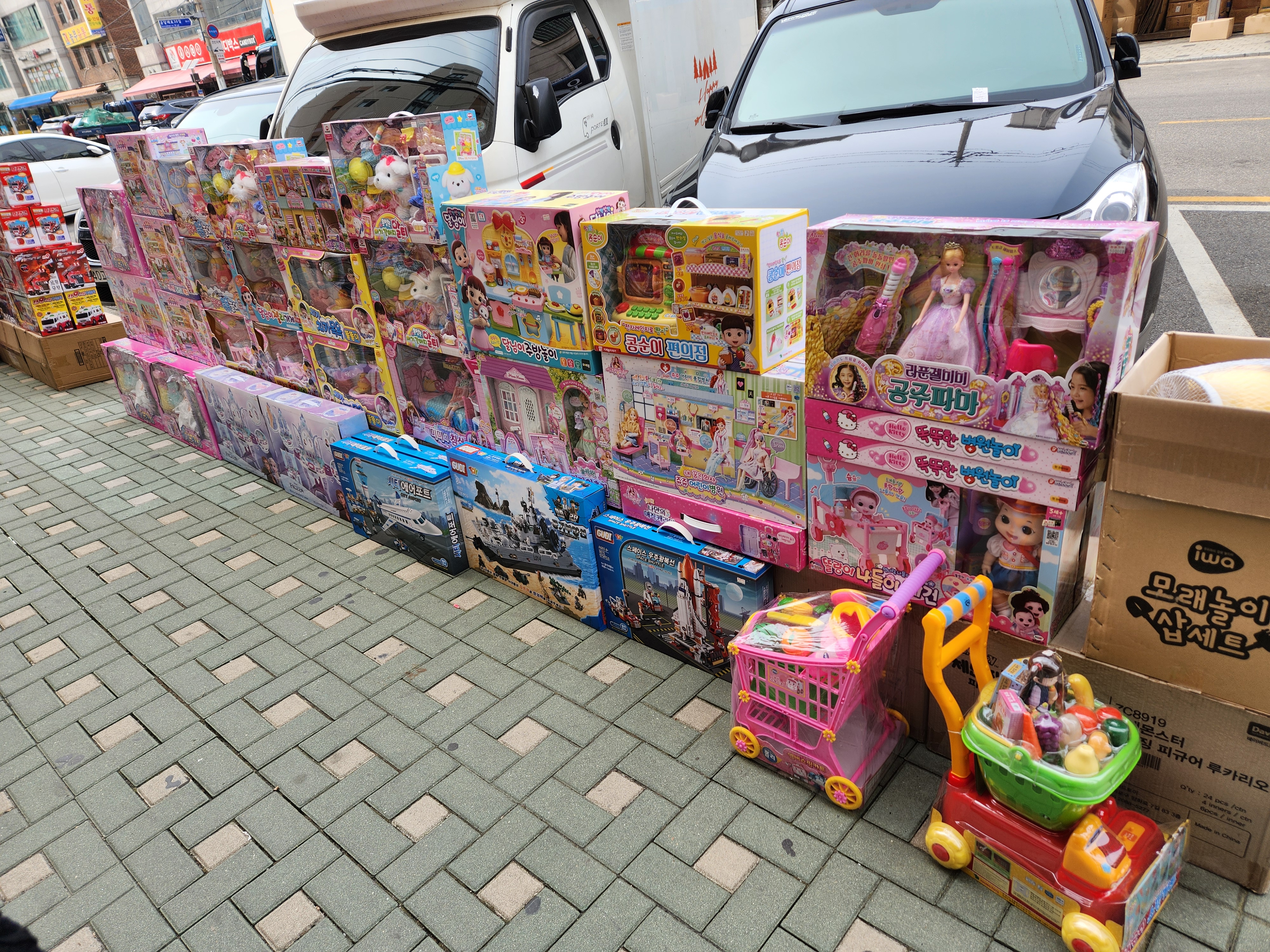 어린이날 선물 추천 화곡 손오공 장난감 할인매장 보람유통 방문기