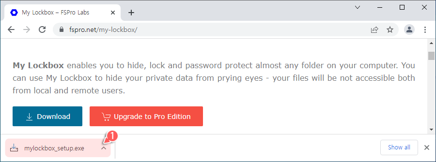 mylockbox_setup.exe 실행 파일