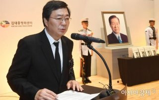김홍업 별세
