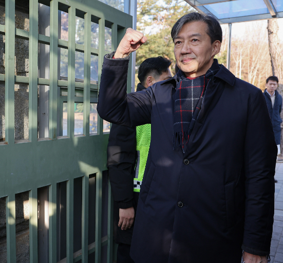 조국 사면&middot;복권 가능성, 8.15 광복절 특사에 포함될까?