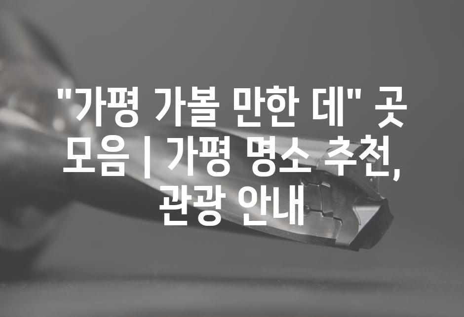 샘플 (57)