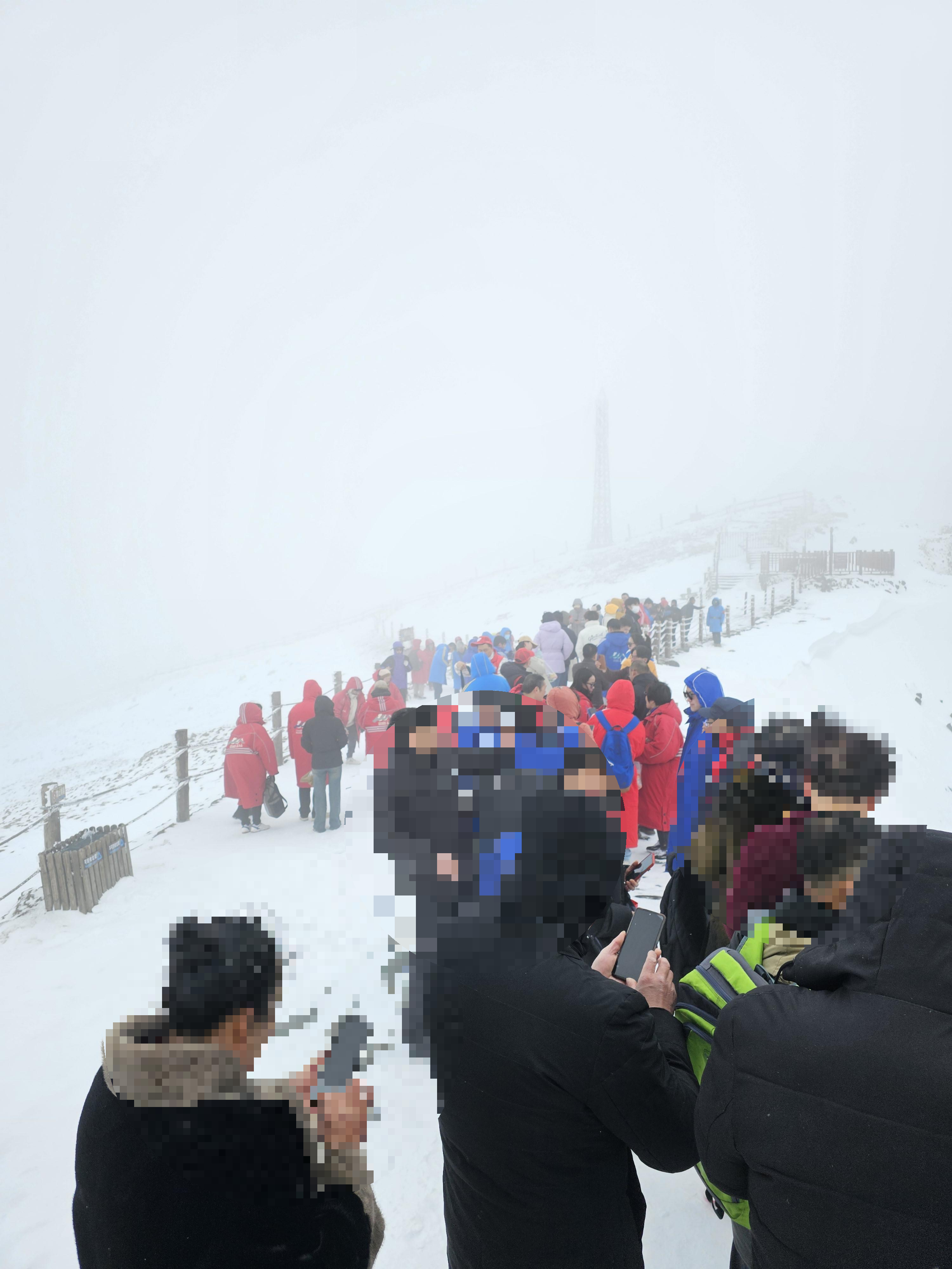 백두산천지여행