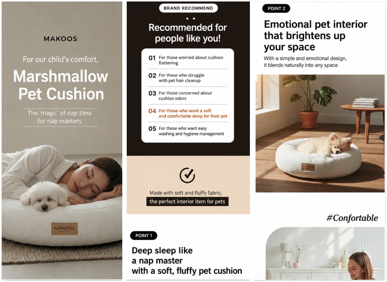 Example of a detailed page for household goods created with Draph Art product detail page builder