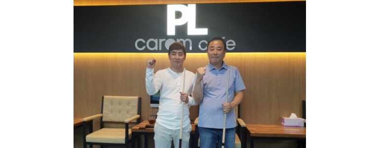 서울 강서구 당구장