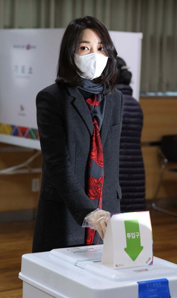 김건희 슬리퍼