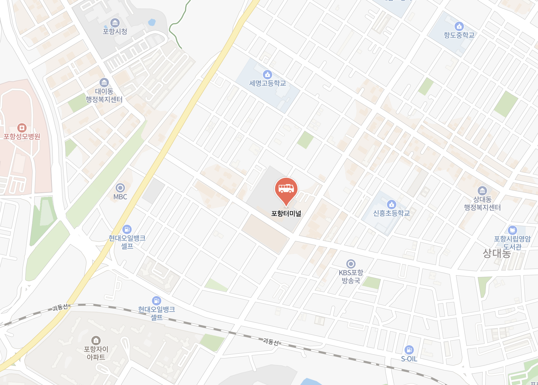 포항시외버스터미널 시간표 예매하기