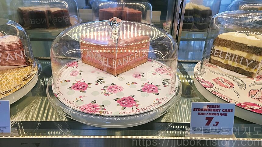 빌리엔젤-프레쉬-스트로베리-케이크