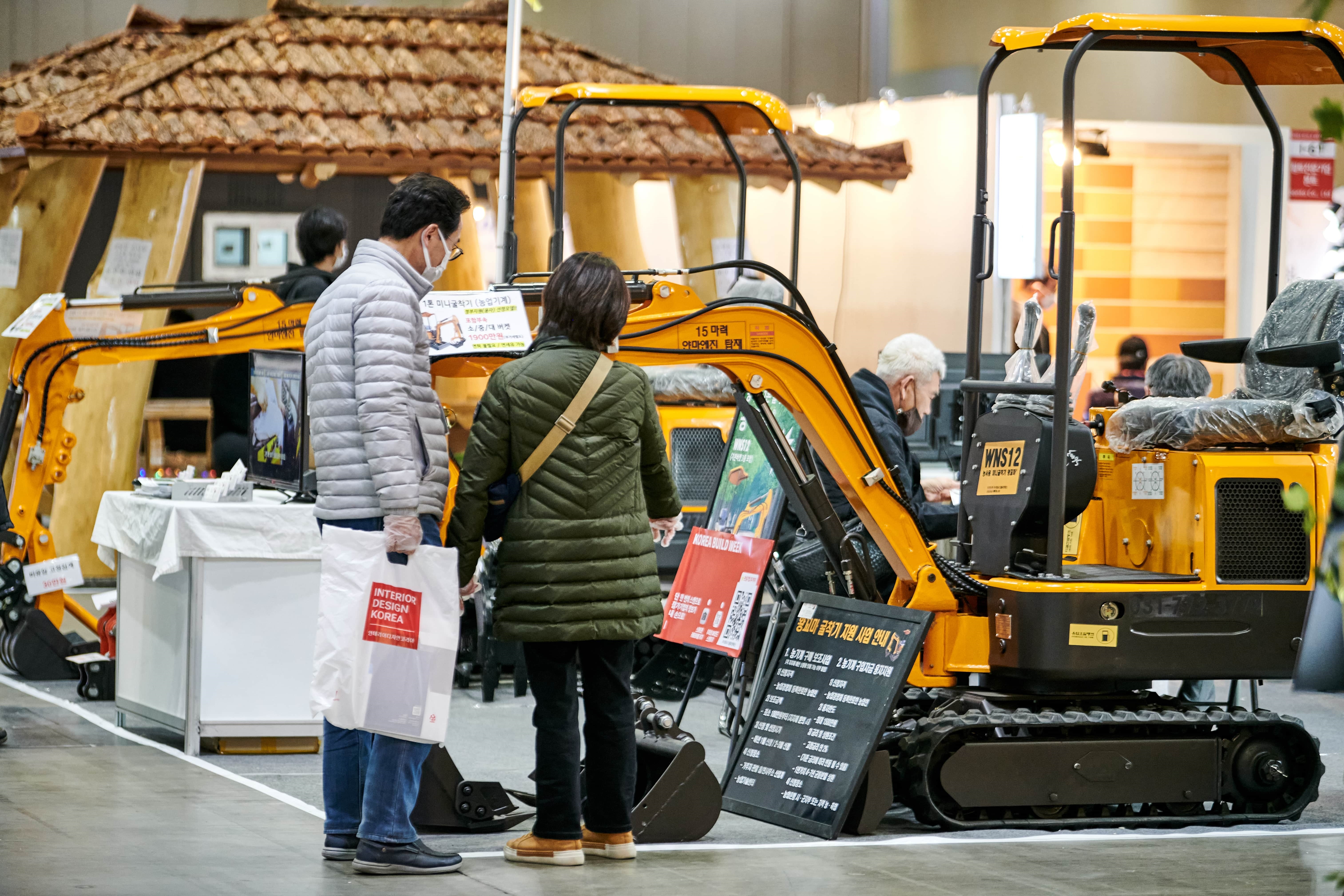 국내-최대-건축박람회-'코리아빌드위크'-사전등록하면-무료관람가능