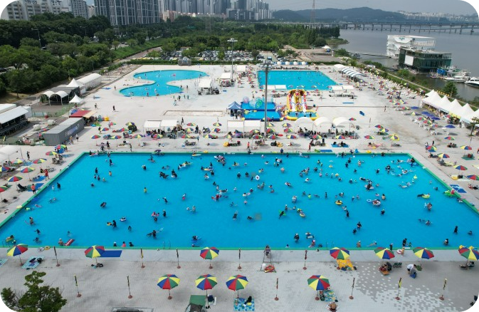 잠원 수영장