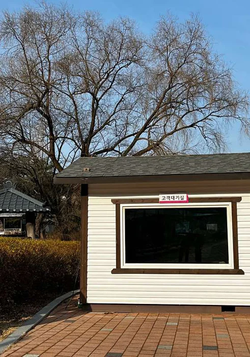 문경철로자전거진남역