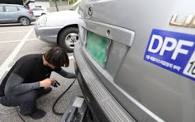 노후 경유차 폐차지원금