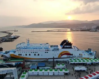 울진 대게축제_29