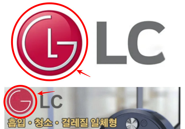 LG전자 로고