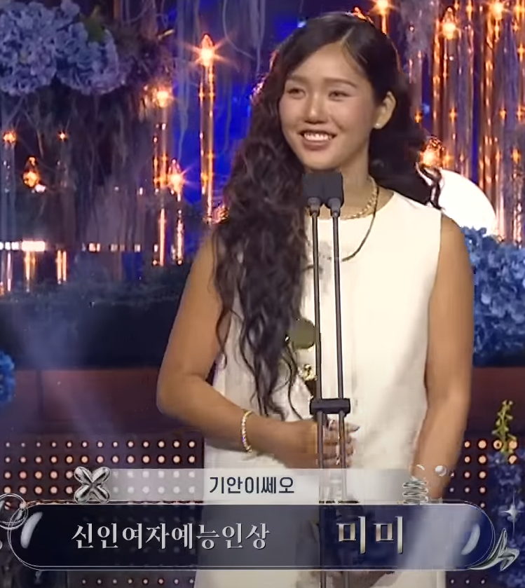 제4회 청룡시리즈어워즈