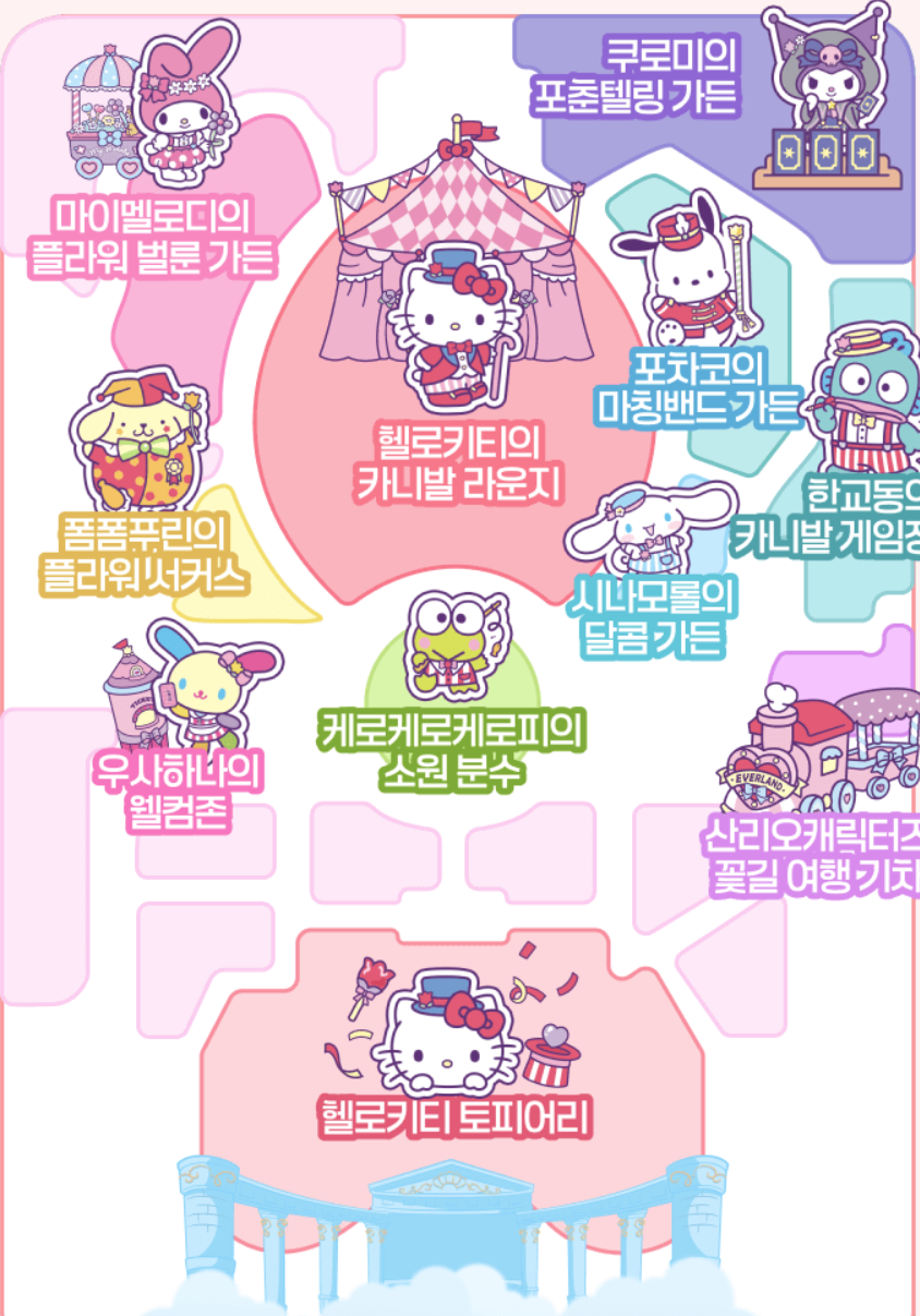 에버랜드 튤립축제 후기｜입장료, 할인, 주차, 꿀팁까지 완벽가이드