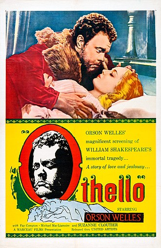 오텔로(Othello)