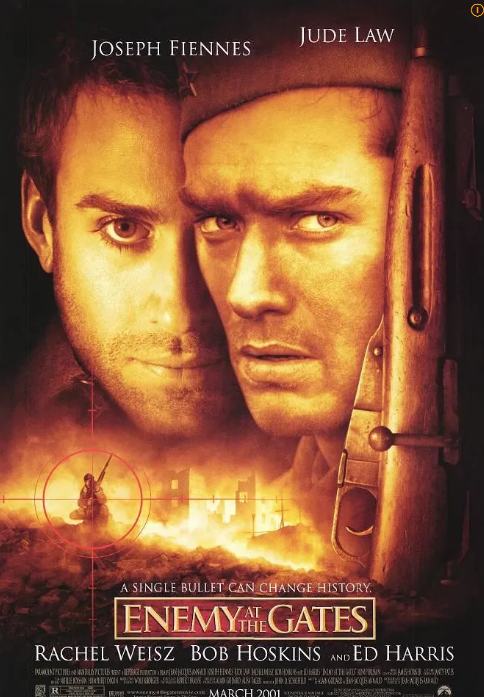 에너미 앳 더 게이트