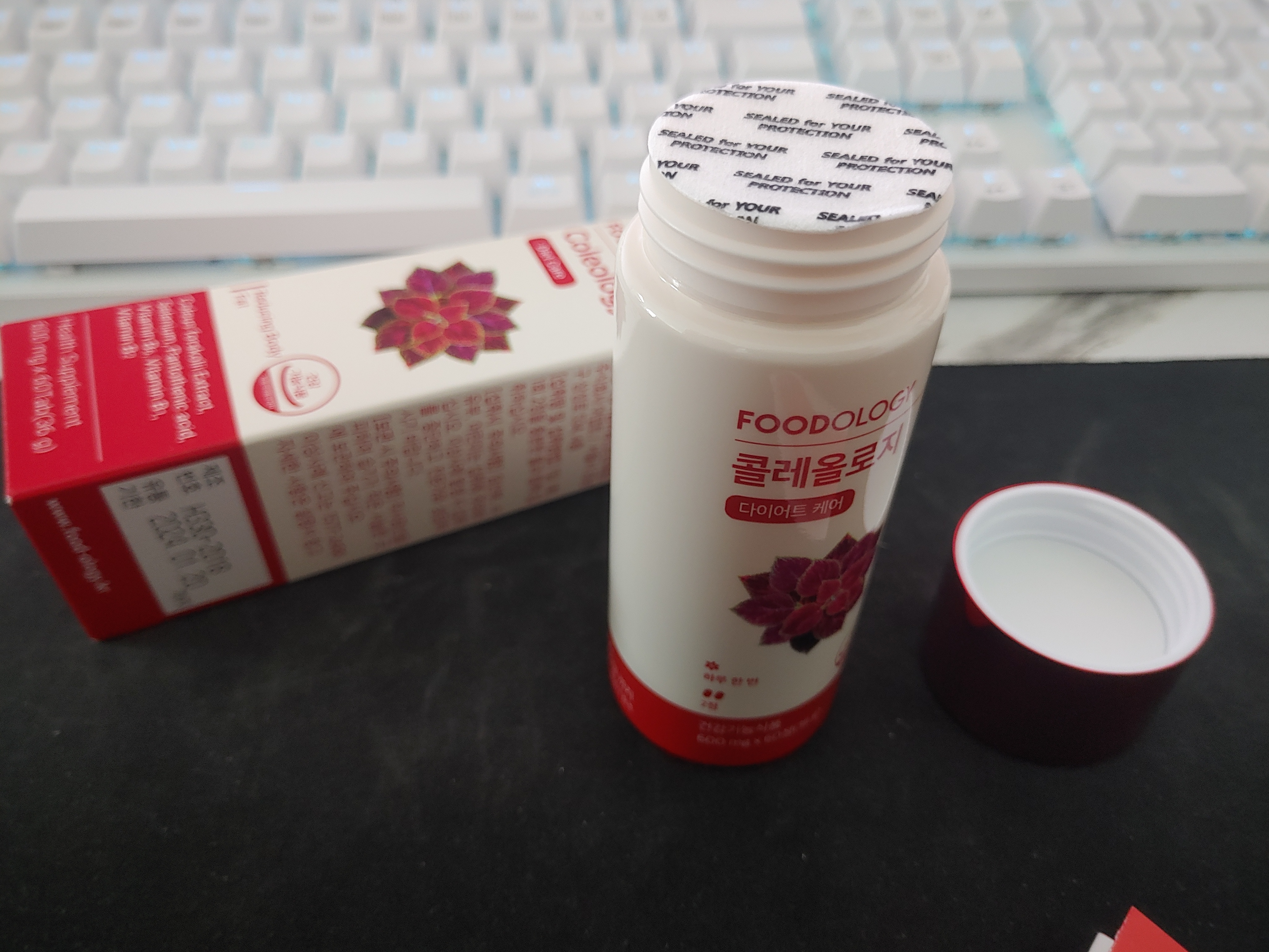 다이어트 보조제 푸드올로지 콜레올로지