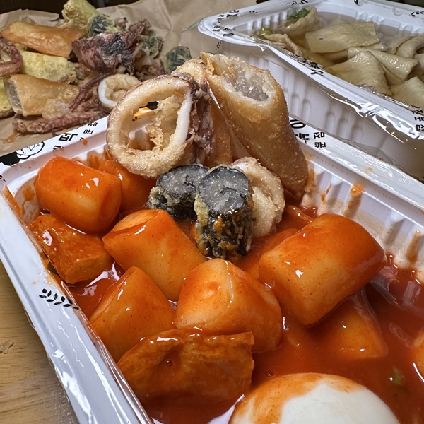 우리할매떡볶이 오뎅 & 튀김 & 떡볶이