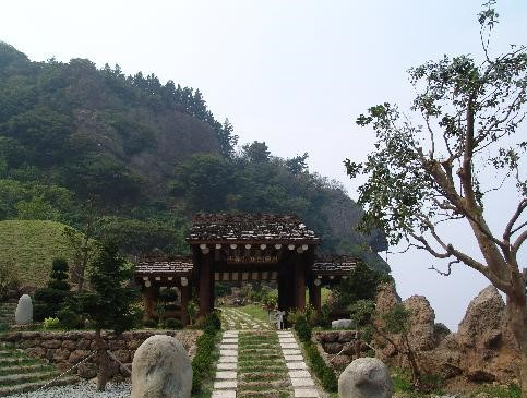 예림원