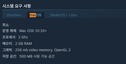 스타듀 밸리의 시스템 권장사양