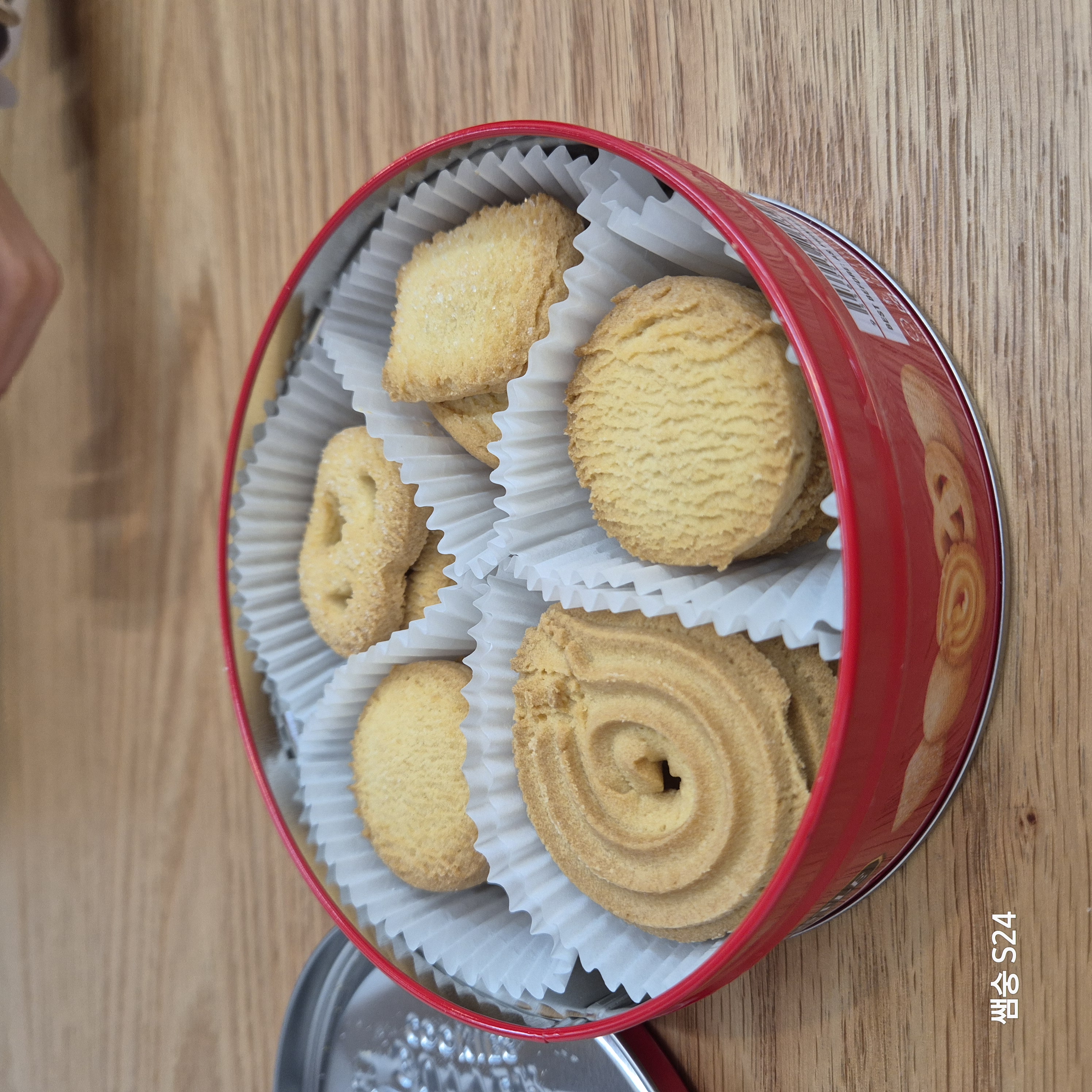 롯데마트 버터쿠키 구성