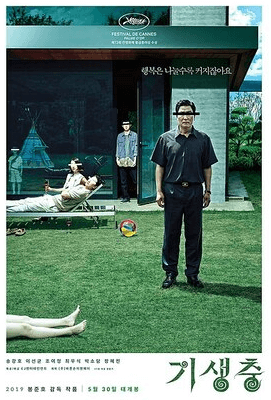 영화 <기생충> 포스터