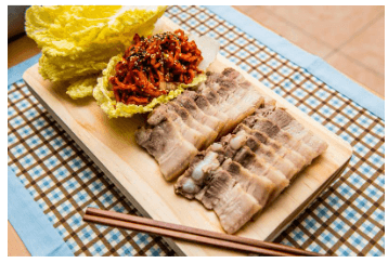 절임배추 만드는법 영양 보관방법 구매팁