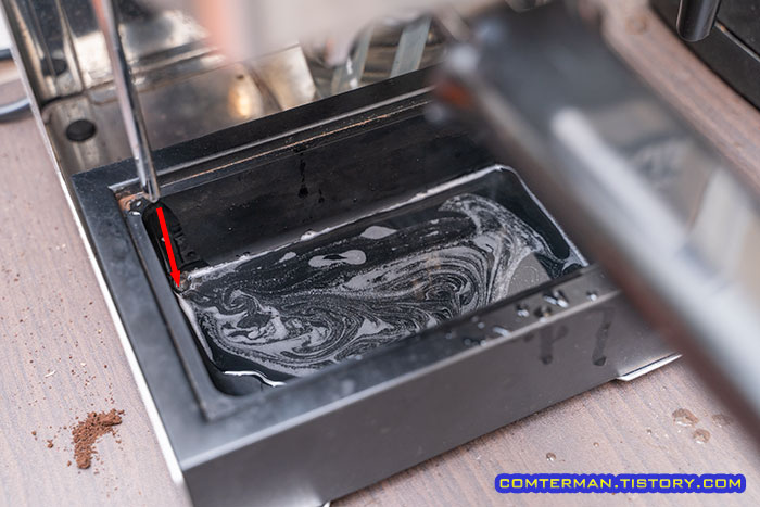 가찌아 클래식 백플러싱 세정제 청소