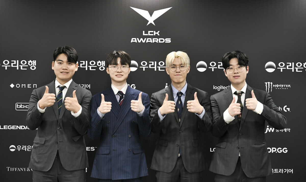 2024 LCK 어워즈