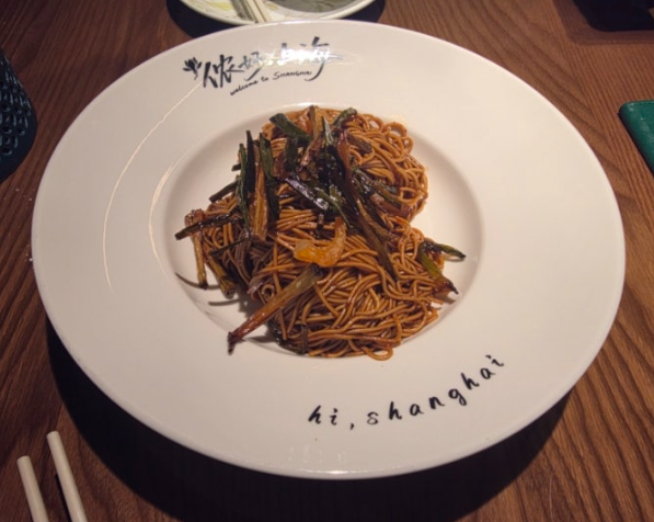 [3월 중국] 상하이 예원 야경 &amp; 맛집 방문-옥란란 &amp; 기념품 쇼핑