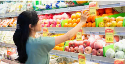 백화점 식품관 신선식품