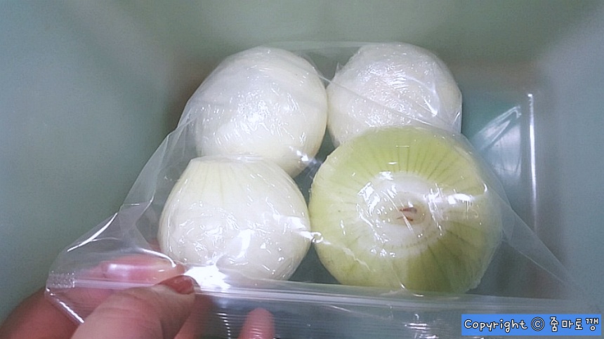 김치냉장고-보관