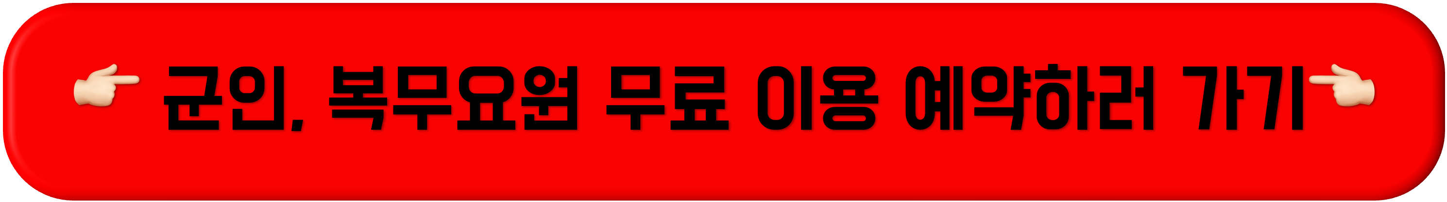 2025 에버랜드 자유이용권, 2025 에버랜드 자유이용권 할인, 에버랜드 자유이용권, 에버랜드 자유이용권 할인, 생일 할인, 군인 무료, 사회복무요원 무료, 2025 에버랜드 자유이용권 가격 할인, 2025 에버랜드 자유이용권, 2025 에버랜드 자유이용권 할인, 에버랜드 자유이용권, 에버랜드 자유이용권 할인, 생일 할인, 군인 무료, 사회복무요원 무료, 2025 에버랜드 자유이용권 가격 할인, 2025 에버랜드 자유이용권, 2025 에버랜드 자유이용권 할인, 에버랜드 자유이용권, 에버랜드 자유이용권 할인, 생일 할인, 군인 무료, 사회복무요원 무료, 2025 에버랜드 자유이용권 가격 할인, 2025 에버랜드 자유이용권, 2025 에버랜드 자유이용권 할인, 에버랜드 자유이용권, 에버랜드 자유이용권 할인, 생일 할인, 군인 무료, 사회복무요원 무료, 2025 에버랜드 자유이용권 가격 할인, 2025 에버랜드 자유이용권, 2025 에버랜드 자유이용권 할인, 에버랜드 자유이용권, 에버랜드 자유이용권 할인, 생일 할인, 군인 무료, 사회복무요원 무료, 2025 에버랜드 자유이용권 가격 할인, 2025 에버랜드 자유이용권, 2025 에버랜드 자유이용권 할인, 에버랜드 자유이용권, 에버랜드 자유이용권 할인, 생일 할인, 군인 무료, 사회복무요원 무료, 2025 에버랜드 자유이용권 가격 할인, 2025 에버랜드 자유이용권, 2025 에버랜드 자유이용권 할인, 에버랜드 자유이용권, 에버랜드 자유이용권 할인, 생일 할인, 군인 무료, 사회복무요원 무료, 2025 에버랜드 자유이용권 가격 할인, 2025 에버랜드 자유이용권, 2025 에버랜드 자유이용권 할인, 에버랜드 자유이용권, 에버랜드 자유이용권 할인, 생일 할인, 군인 무료, 사회복무요원 무료, 2025 에버랜드 자유이용권 가격 할인, 2025 에버랜드 자유이용권, 2025 에버랜드 자유이용권 할인, 에버랜드 자유이용권, 에버랜드 자유이용권 할인, 생일 할인, 군인 무료, 사회복무요원 무료, 2025 에버랜드 자유이용권 가격 할인, 2025 에버랜드 자유이용권, 2025 에버랜드 자유이용권 할인, 에버랜드 자유이용권, 에버랜드 자유이용권 할인, 생일 할인, 군인 무료, 사회복무요원 무료, 2025 에버랜드 자유이용권 가격 할인, 2025 에버랜드 자유이용권, 2025 에버랜드 자유이용권 할인, 에버랜드 자유이용권, 에버랜드 자유이용권 할인, 생일 할인, 군인 무료, 사회복무요원 무료, 2025 에버랜드 자유이용권 가격 할인, 2025 에버랜드 자유이용권, 2025 에버랜드 자유이용권 할인, 에버랜드 자유이용권, 에버랜드 자유이용권 할인, 생일 할인, 군인 무료, 사회복무요원 무료, 2025 에버랜드 자유이용권 가격 할인, 2025 에버랜드 자유이용권, 2025 에버랜드 자유이용권 할인, 에버랜드 자유이용권, 에버랜드 자유이용권 할인, 생일 할인, 군인 무료, 사회복무요원 무료, 2025 에버랜드 자유이용권 가격 할인, 2025 에버랜드 자유이용권, 2025 에버랜드 자유이용권 할인, 에버랜드 자유이용권, 에버랜드 자유이용권 할인, 생일 할인, 군인 무료, 사회복무요원 무료, 2025 에버랜드 자유이용권 가격 할인, 2025 에버랜드 자유이용권, 2025 에버랜드 자유이용권 할인, 에버랜드 자유이용권, 에버랜드 자유이용권 할인, 생일 할인, 군인 무료, 사회복무요원 무료, 2025 에버랜드 자유이용권 가격 할인, 2025 에버랜드 자유이용권, 2025 에버랜드 자유이용권 할인, 에버랜드 자유이용권, 에버랜드 자유이용권 할인, 생일 할인, 군인 무료, 사회복무요원 무료, 2025 에버랜드 자유이용권 가격 할인,