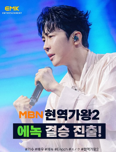 애녹팬카페