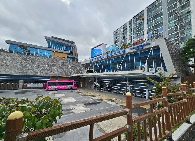 단양시외버스터미널 시간표