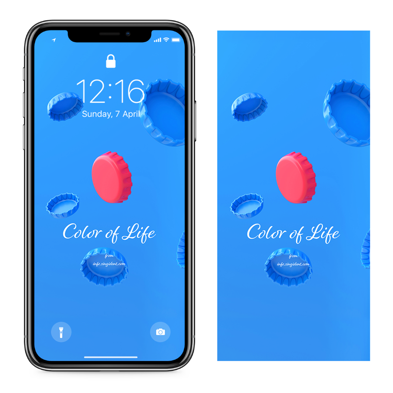 12 빨간색 파란색 벽 C - Color of Life 컬러배경화면