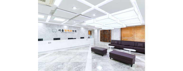 진주시 교정 치과